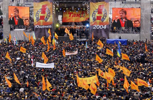 img/wiki_up//UKRAINE_ELECTION.jpg