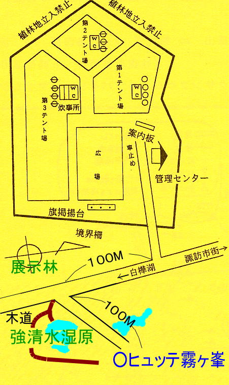 img/wiki_up//kiri_map.jpg