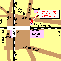 img/wiki_up//tengu_shibuya.gif